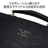 ペッレモルビダ ビジネスバッグ メンズ | ギャレリア Bag＆Luggage | 詳細画像8 