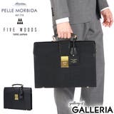 ペッレモルビダ ビジネスバッグ メンズ | ギャレリア Bag＆Luggage | 詳細画像1 