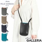 ペッレモルビダ スマホショルダー レディース | ギャレリア Bag&Luggage | 詳細画像1