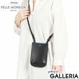 ペッレモルビダ スマホショルダー レディース | ギャレリア Bag&Luggage | 詳細画像20