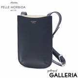 ペッレモルビダ スマホショルダー レディース | ギャレリア Bag&Luggage | 詳細画像23