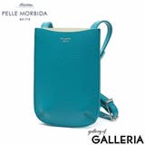 ペッレモルビダ スマホショルダー レディース | ギャレリア Bag&Luggage | 詳細画像24