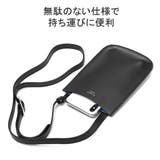 ペッレモルビダ スマホショルダー レディース | ギャレリア Bag&Luggage | 詳細画像6