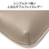 ペッレモルビダ スマホショルダー レディース | ギャレリア Bag&Luggage | 詳細画像7