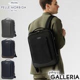 ペッレモルビダ リュック PELLEMORBIDA | ギャレリア Bag＆Luggage | 詳細画像1 