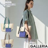 ペッレモルビダ トートバッグ PELLEMORBIDA | ギャレリア Bag&Luggage | 詳細画像1