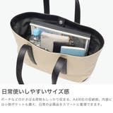 ペッレモルビダ トートバッグ PELLEMORBIDA | ギャレリア Bag&Luggage | 詳細画像3