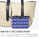 ペッレモルビダ トートバッグ PELLEMORBIDA | ギャレリア Bag&Luggage | 詳細画像4
