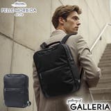 ペッレモルビダ リュック PELLEMORBIDA | ギャレリア Bag＆Luggage | 詳細画像1 