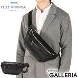 ペッレモルビダ ボディバッグ PELLEMORBIDA | ギャレリア Bag＆Luggage | 詳細画像1 