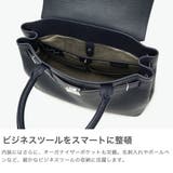 ペッレモルビダ トートバッグ PELLE | ギャレリア Bag＆Luggage | 詳細画像5 