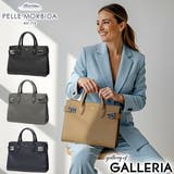 ペッレモルビダ トートバッグ PELLE | ギャレリア Bag＆Luggage | 詳細画像1 