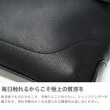 ペッレモルビダ ビジネスバッグ PELLEMORBIDA | ギャレリア Bag＆Luggage | 詳細画像3 