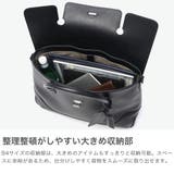ペッレモルビダ ビジネスバッグ PELLEMORBIDA | ギャレリア Bag＆Luggage | 詳細画像4 
