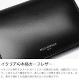 ペッレモルビダ カードケース PELLEMORBIDA | ギャレリア Bag&Luggage | 詳細画像3