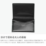 ペッレモルビダ カードケース PELLEMORBIDA | ギャレリア Bag&Luggage | 詳細画像4