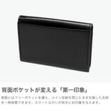 ペッレモルビダ カードケース PELLEMORBIDA | ギャレリア Bag&Luggage | 詳細画像5