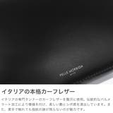 ペッレモルビダ 長財布 PELLEMORBIDA | ギャレリア Bag＆Luggage | 詳細画像3 