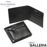ペッレモルビダ 二つ折り財布 PELLEMORBIDA | ギャレリア Bag＆Luggage | 詳細画像1 