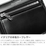 ペッレモルビダ 二つ折り財布 PELLEMORBIDA | ギャレリア Bag&Luggage | 詳細画像3