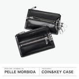 ペッレモルビダ コインケース PELLEMORBIDA | ギャレリア Bag&Luggage | 詳細画像2
