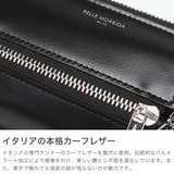 ペッレモルビダ コインケース PELLEMORBIDA | ギャレリア Bag&Luggage | 詳細画像3