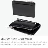 ペッレモルビダ コインケース PELLEMORBIDA | ギャレリア Bag&Luggage | 詳細画像5