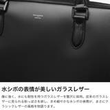 ペッレモルビダ ビジネスバッグ PELLEMORBIDA | ギャレリア Bag&Luggage | 詳細画像5