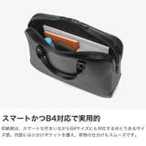 ペッレモルビダ ビジネスバッグ PELLEMORBIDA | ギャレリア Bag＆Luggage | 詳細画像3 