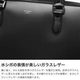 ペッレモルビダ ビジネスバッグ PELLEMORBIDA | ギャレリア Bag＆Luggage | 詳細画像5 