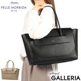 ペッレモルビダ トートバッグ PELLEMORBIDA | ギャレリア Bag＆Luggage | 詳細画像1 