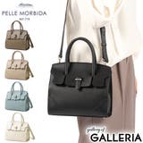ペッレモルビダ ボストンバッグ PELLEMORBIDA | ギャレリア Bag&Luggage | 詳細画像1