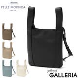 ペッレモルビダ ショルダーバッグ PELLE | ギャレリア Bag&Luggage | 詳細画像1