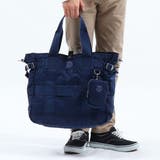 ブルー(40) | ポータークラシック トートバッグ ファスナー付き | ギャレリア Bag＆Luggage