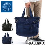 ポータークラシック トートバッグ ファスナー付き | ギャレリア Bag＆Luggage | 詳細画像1 