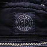 ポータークラシック ビジネスバッグ リュック | ギャレリア Bag&Luggage | 詳細画像30