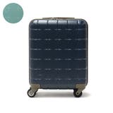 コズミックネイビー(03) | 3年保証 プロテカ スーツケース | ギャレリア Bag&Luggage