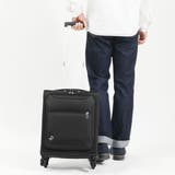 プロテカ スーツケース PROTeCA | ギャレリア Bag&Luggage | 詳細画像7