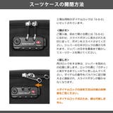 プロテカ スーツケース PROTeCA | ギャレリア Bag&Luggage | 詳細画像29