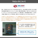 正規品 プロテカ スーツケース | ギャレリア Bag&Luggage | 詳細画像30