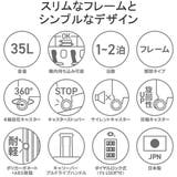 正規品 プロテカ スーツケース | ギャレリア Bag&Luggage | 詳細画像5