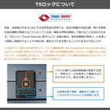 正規品 プロテカ スーツケース | ギャレリア Bag&Luggage | 詳細画像30