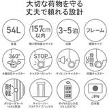 正規品 プロテカ スーツケース | ギャレリア Bag&Luggage | 詳細画像5