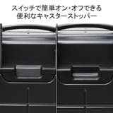 正規品 プロテカ スーツケース | ギャレリア Bag&Luggage | 詳細画像8