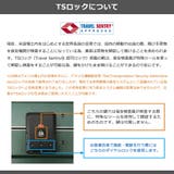 正規品 プロテカ スーツケース | ギャレリア Bag&Luggage | 詳細画像30