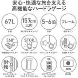 正規品 プロテカ スーツケース | ギャレリア Bag&Luggage | 詳細画像5