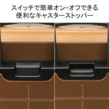 正規品 プロテカ スーツケース | ギャレリア Bag&Luggage | 詳細画像8