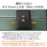 正規品 プロテカ スーツケース | ギャレリア Bag&Luggage | 詳細画像10
