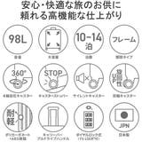正規品 プロテカ スーツケース | ギャレリア Bag&Luggage | 詳細画像5