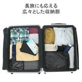 正規品 プロテカ スーツケース | ギャレリア Bag&Luggage | 詳細画像6